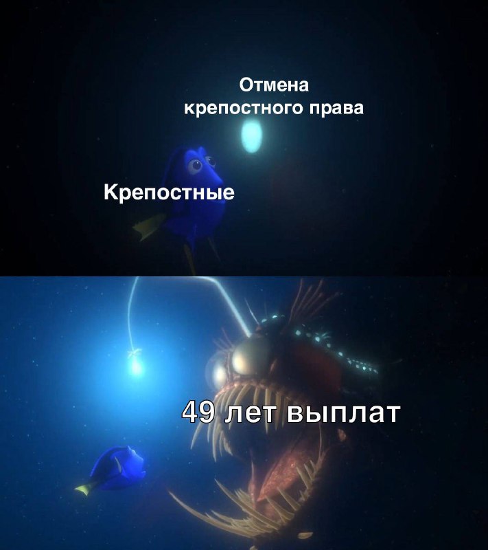 Первый Неисторический