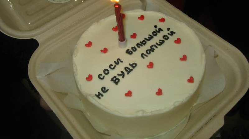 **ставьте лайки, подписывайтесь***🥂*****