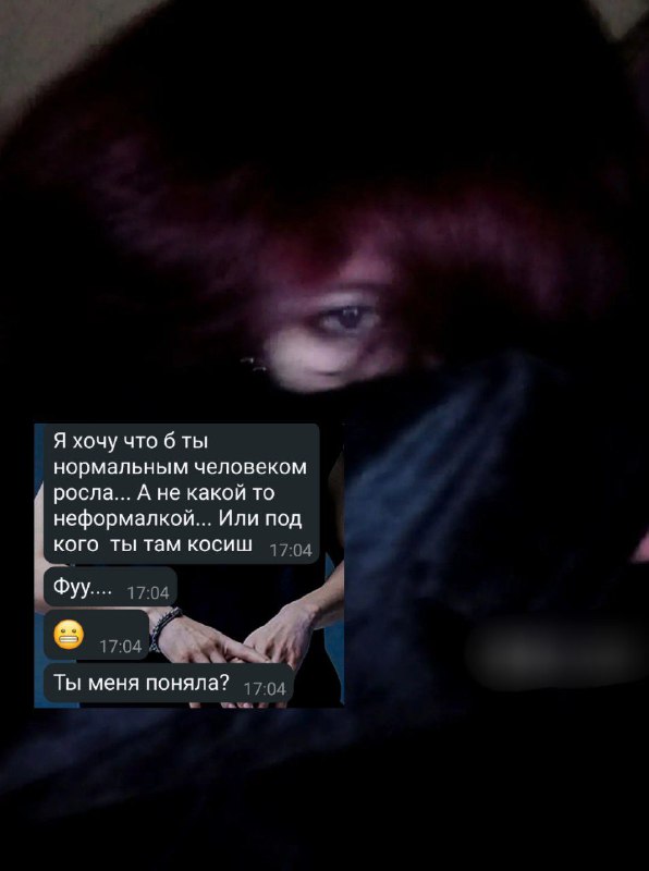 хахсхс, раздал