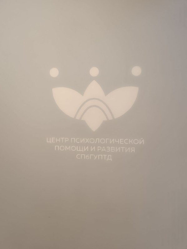 Неформалка-Театралка
