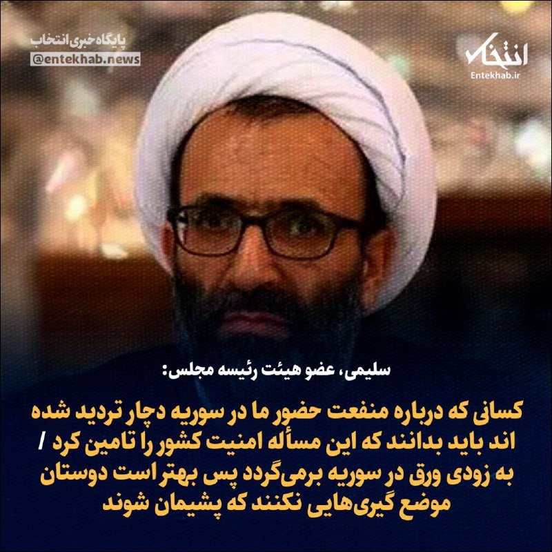 **«از کوزه همان برون تراود که …