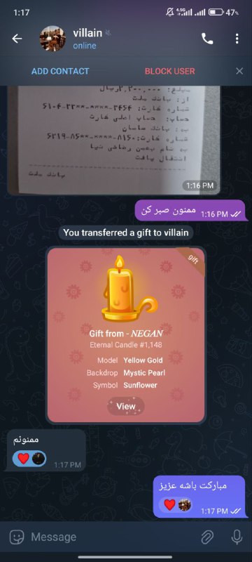 **مرسی از اعتماد***💟***