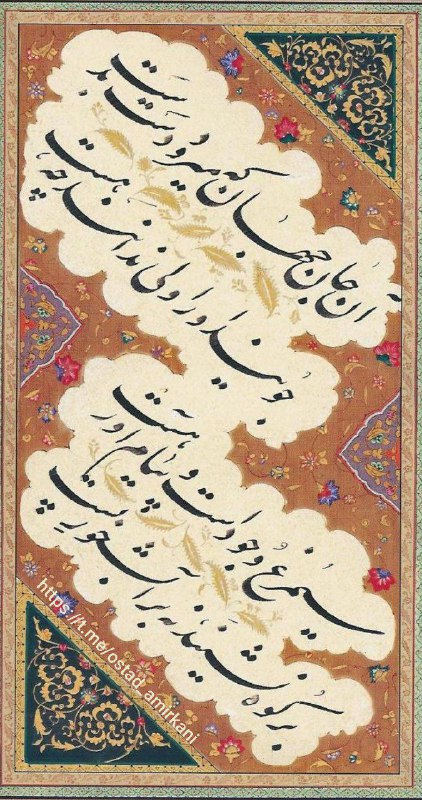آن جان جهان که میرود دست …