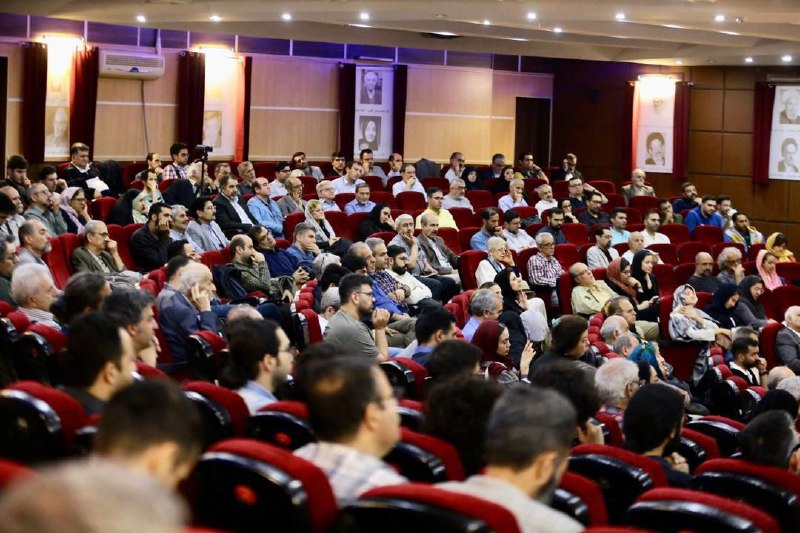 نگارستان اندیشه