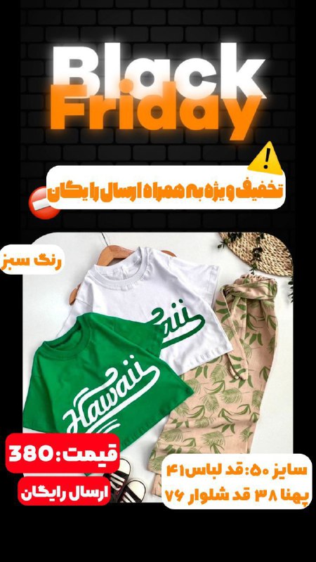 50پورسانت***❌******❌***