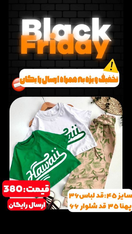 50پورسانت***❌******❌***