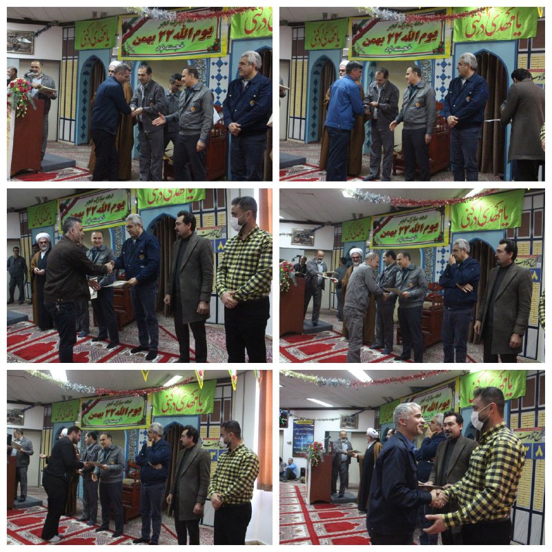 ***💢*** **تعدادی از بسیجیان عضو گردان …