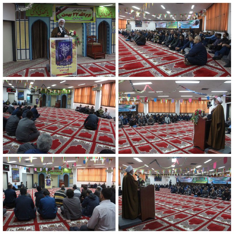 " نیروگاه نکا " روی خط …