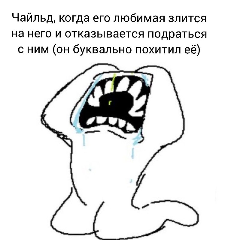 Дом Neko