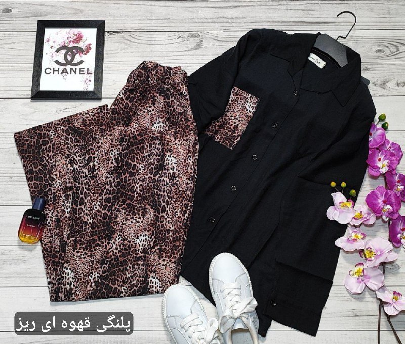 لباس زنانه نِلین(ارسال رایگان)