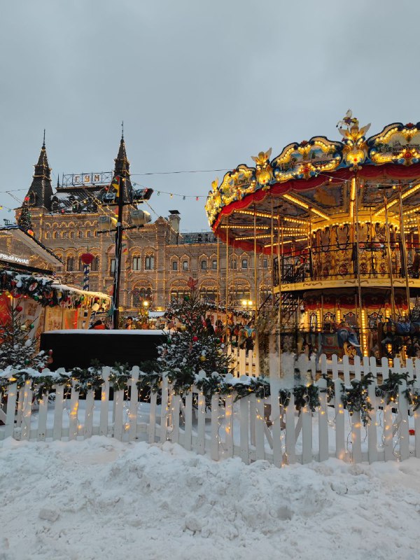 Нелли Панькина Гид Москва