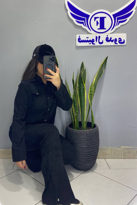 🌱آنلاین شاپ Maar30🌱