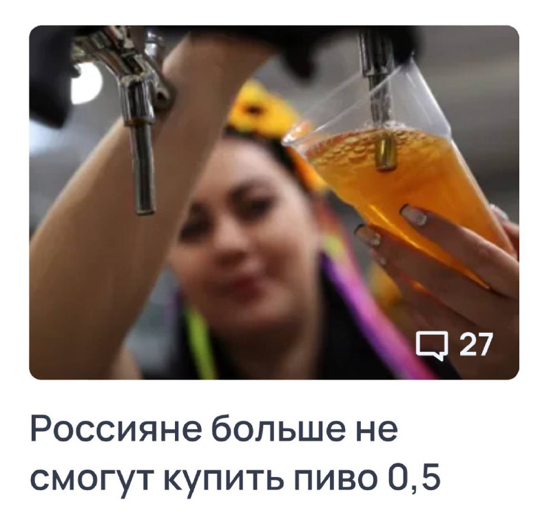 0,5 заменят на 0,7