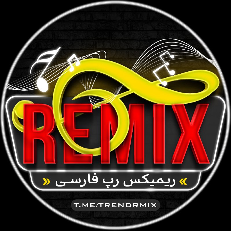 ست رنگ نئون مشکی - قرمز