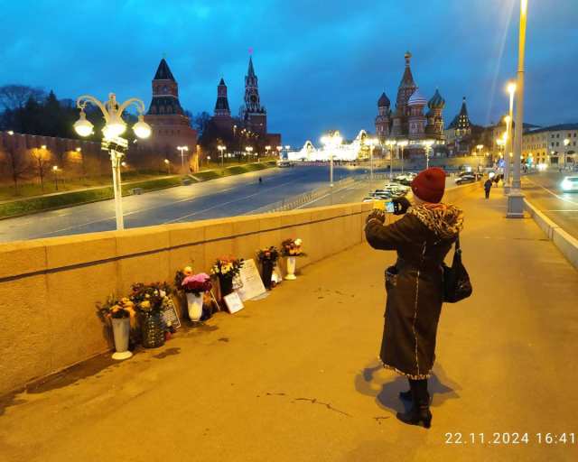 Дневное дежурство 22 ноября