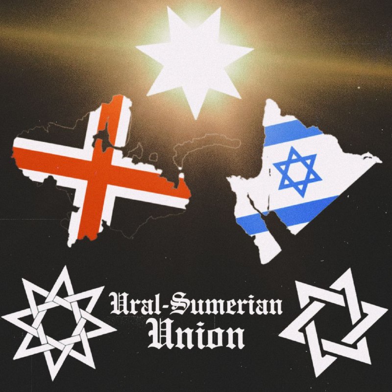 «[**ZIONOSCANDIA**](https://t.me/addlist/rs_1WVVoIu4wOWNi)» - уния **финно-угорских и еврейских** …