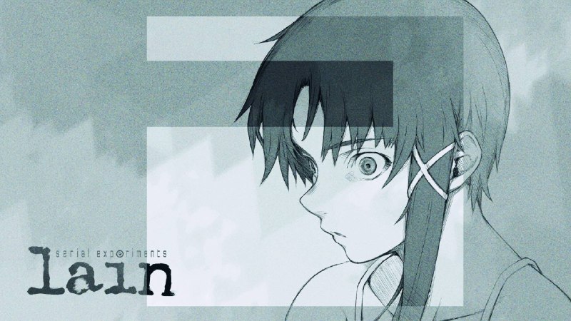 Stolen Experiments Lain