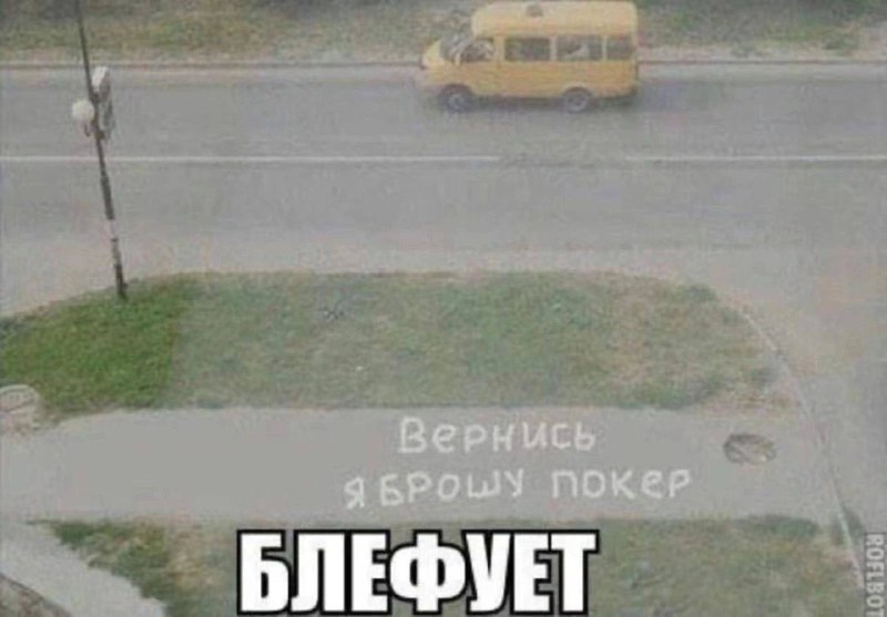 неофолк тред