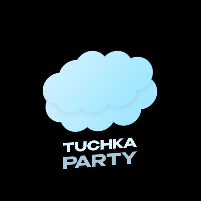 [SPECIAL GUEST - TUCHKA PARTY***😥***](https://t.me/TUCHKA_OMCK)