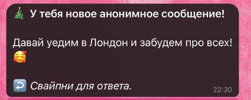хахахахах