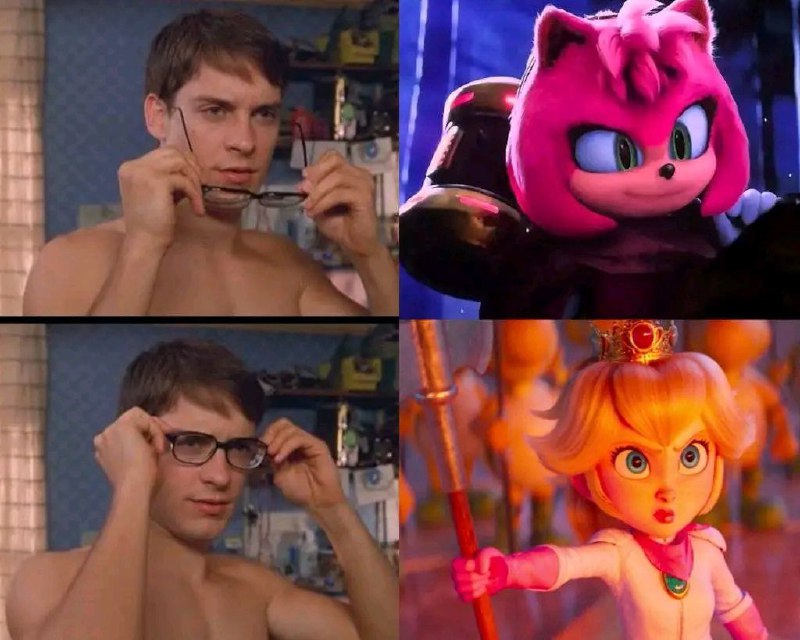 NerdGeek