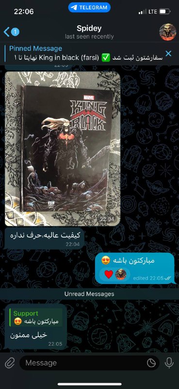 [#رضایت\_مشتری](?q=%23%D8%B1%D8%B6%D8%A7%DB%8C%D8%AA_%D9%85%D8%B4%D8%AA%D8%B1%DB%8C) عزیزمون