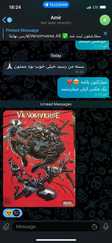 [#رضایت\_مشتری](?q=%23%D8%B1%D8%B6%D8%A7%DB%8C%D8%AA_%D9%85%D8%B4%D8%AA%D8%B1%DB%8C) عزیزمون