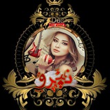 ﷻ✤تصّـْــْ࿔ـْــْٱﺂمۘي٘مۘ💕⸖نٚي٘ـۧ⸙ــུــࢪۅٖٚ͜✤ﷻ