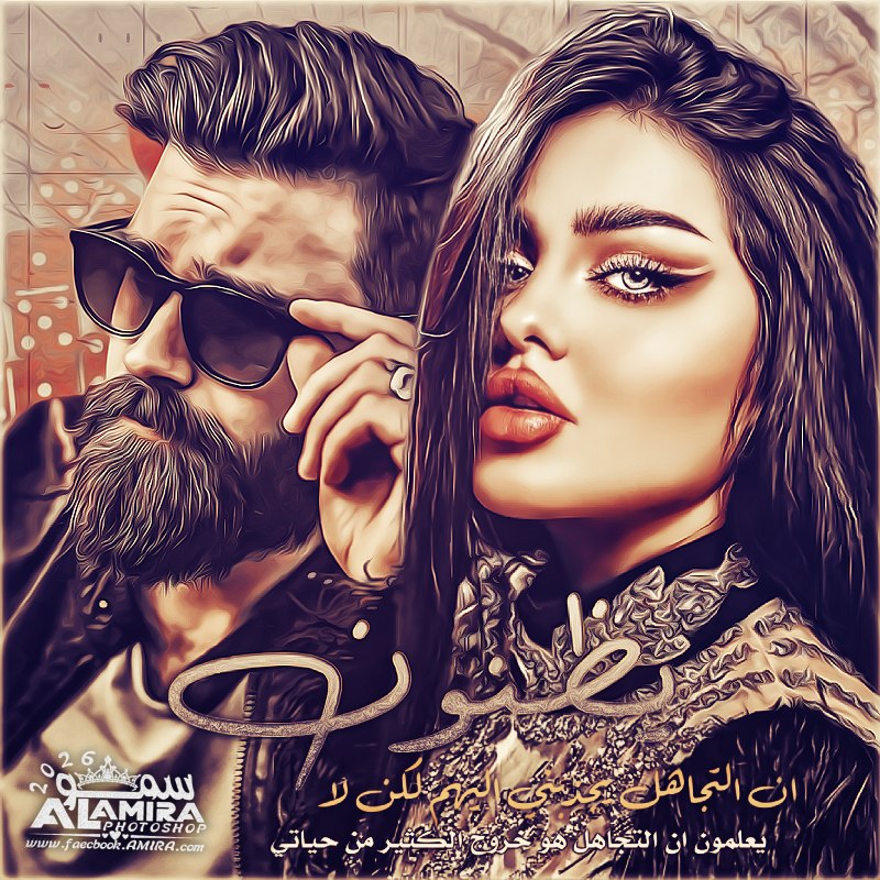 وُمَا ذنْبَ الحُبَ ، عنِدمَا يِقَع …
