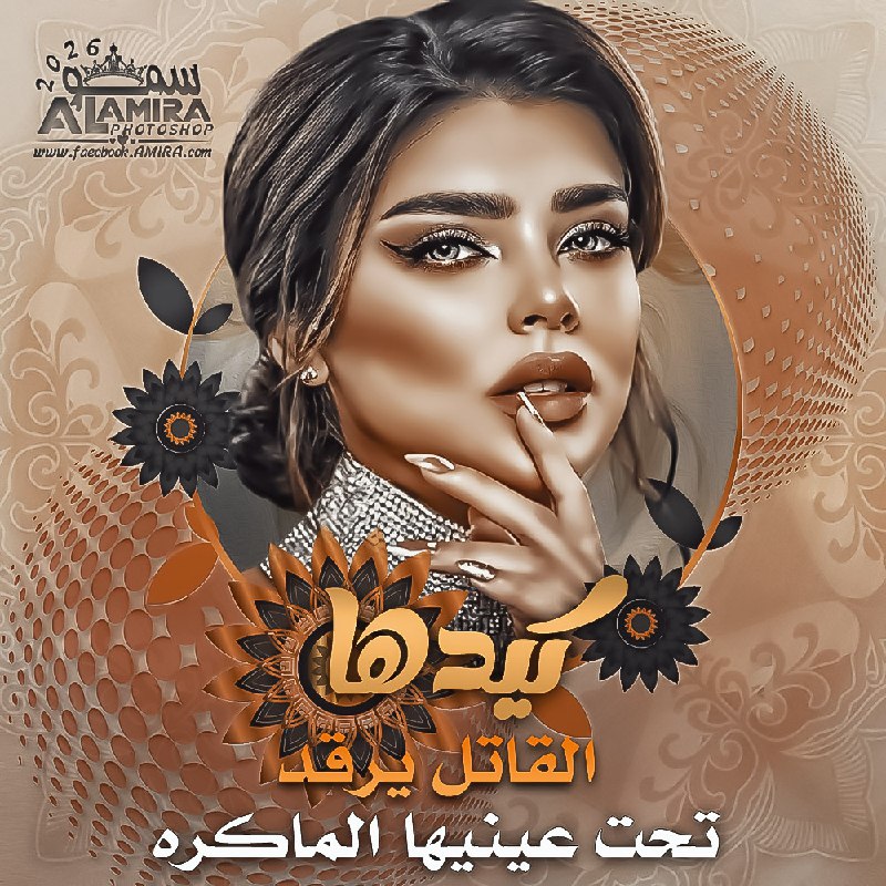 اتَمنئ يوماً خالياً منْ كُل شئ …