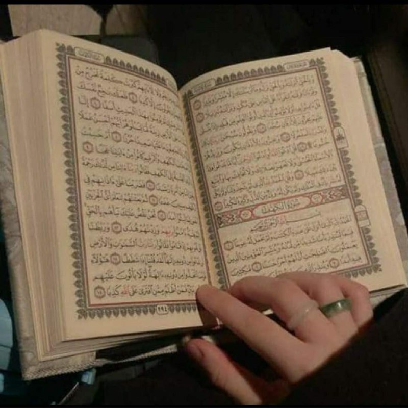 اللهم في يوم الجمعه هب لنا …