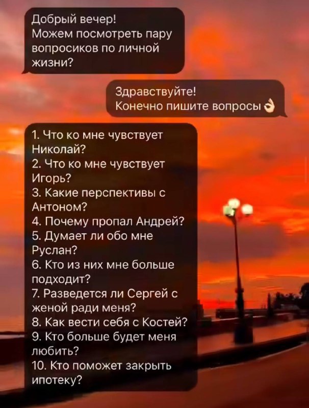 Такое регулярно происходит ***😂******😈******🙋🏼‍♀️***