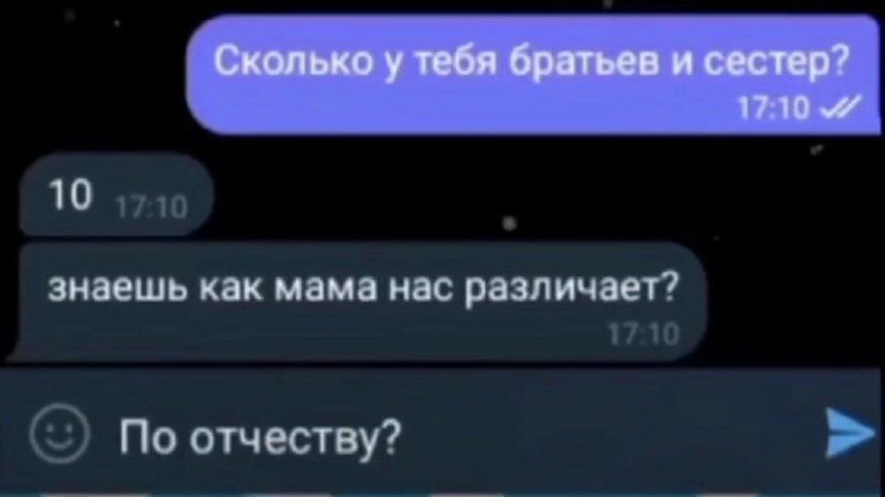 (не)смешные картинки