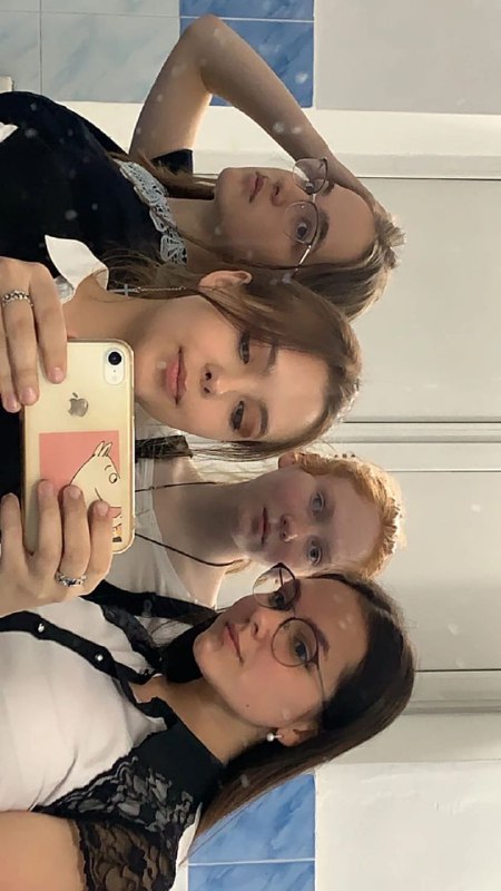 Nestea blog ❤️‍🔥🤳