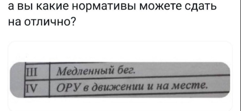 алё, нет, ето андрюха