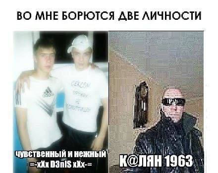 у дна нет дна