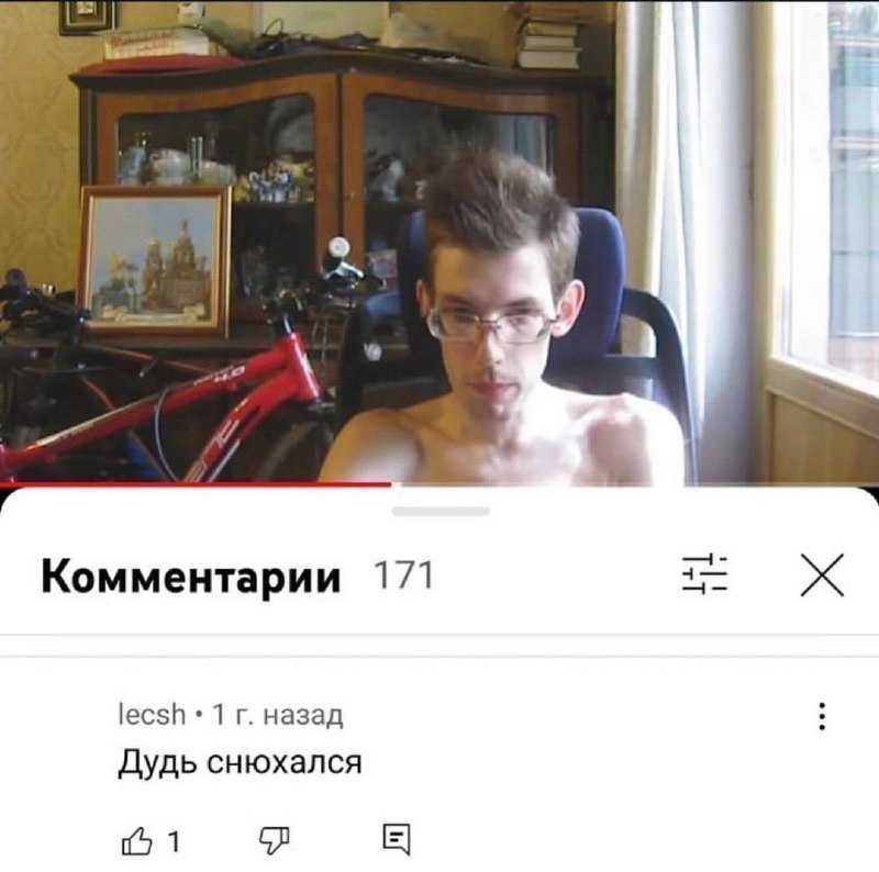 у дна нет дна