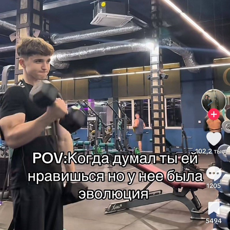 у дна нет дна