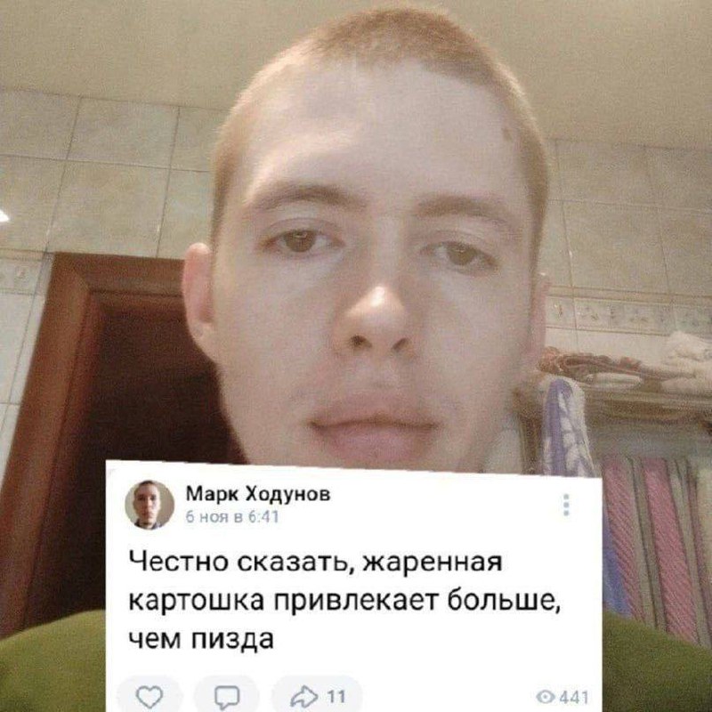 у дна нет дна