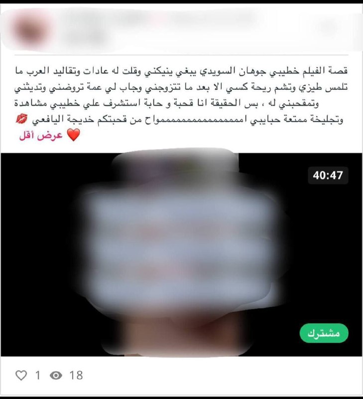 احدث افلام اليمنية خديجة اليافعي