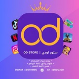 **دعرض حسابات بأسعار مناسبه هنا** *****👇*****[**https://t.me/ooo2dd**](https://t.me/ooo2dd)[**https://t.me/ooo2dd**](https://t.me/ooo2dd)