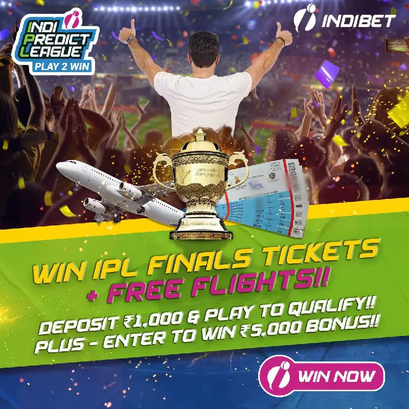 WIN IPL Finals Tickets***🎁******🎁*** + Free Flights***✈******✈***