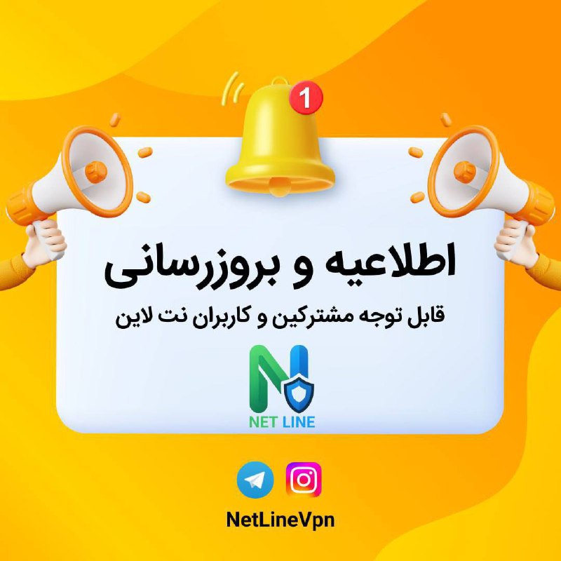 ***✅******📢*** اختلال ربات بر طرف شد