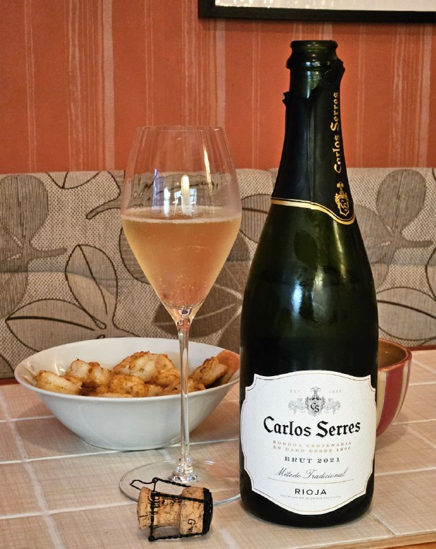 CARLOS SERRES BRUT ***🇪🇸***