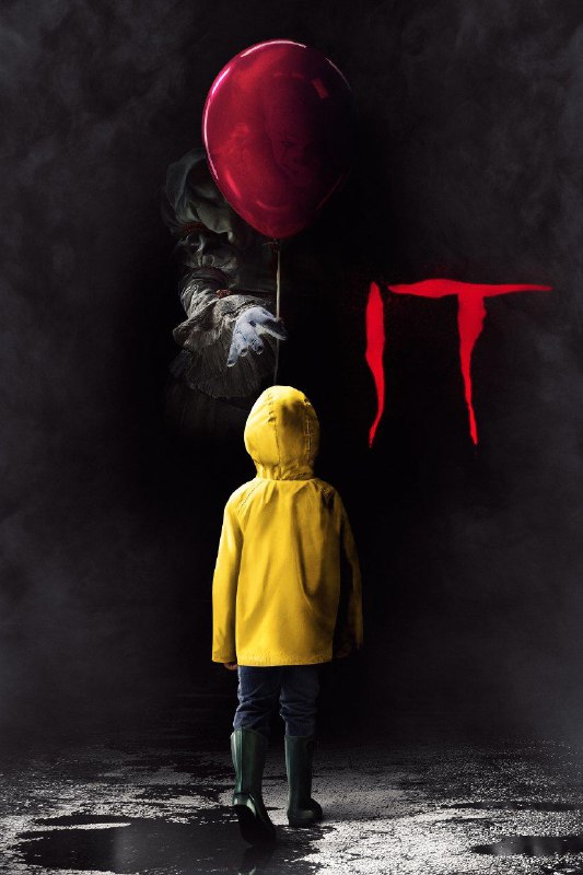 **It 2017**