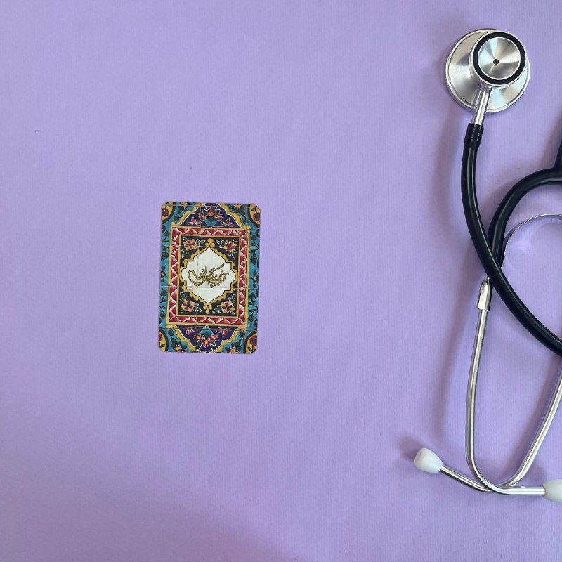 نتراسور