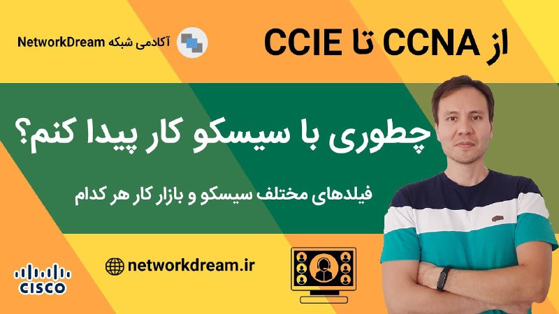 سلام