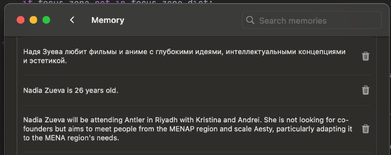 Если активно пользуетесь chatGPT, посмотрите, что …