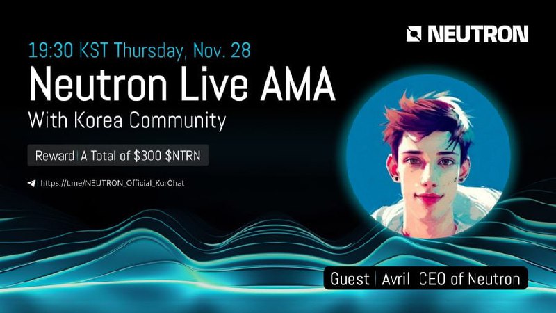 **Upcoming Neutron Korea AMA! ***🎙*****