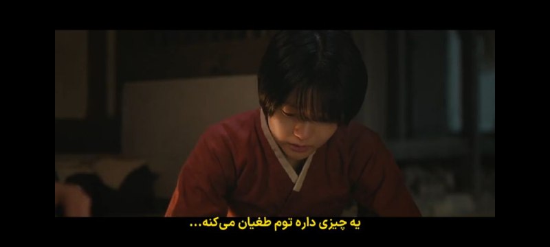 بچمو گاییدن ولش کردن.